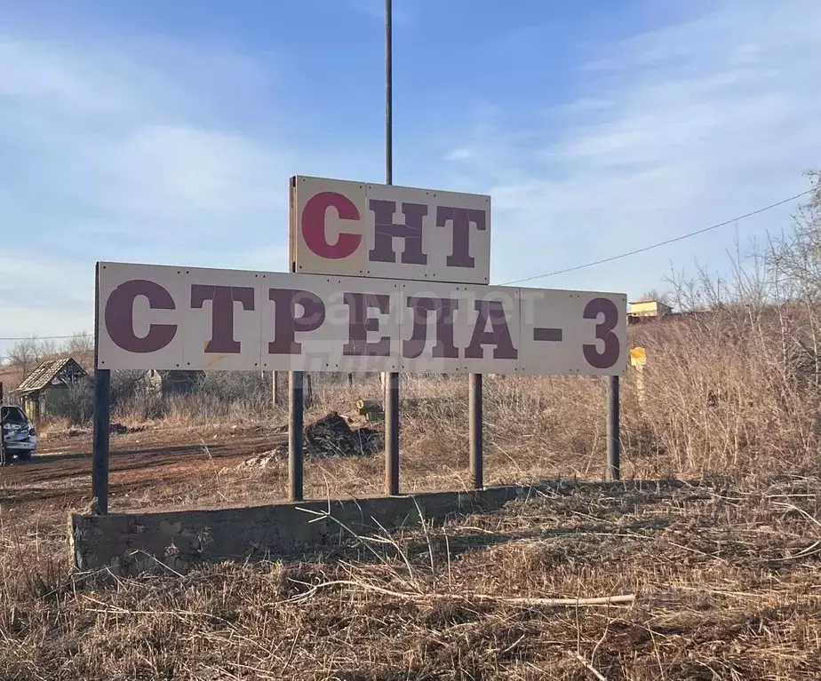 Участок в Оренбургская область, Оренбургский район, Ленинский ... - Фото 0