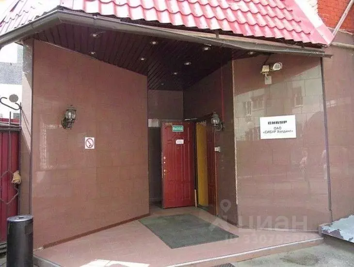 Офис в Москва ул. Кржижановского, 15К7 (1218 м) - Фото 0