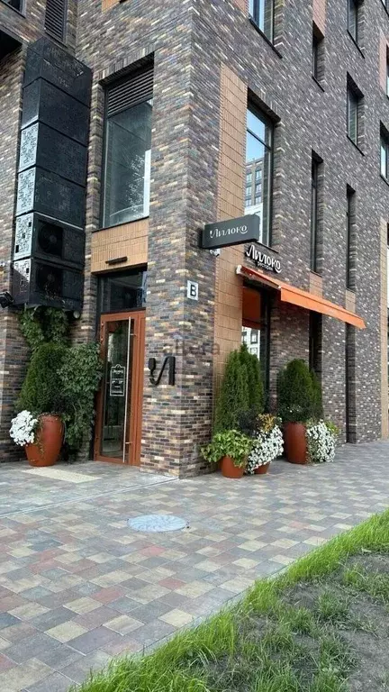 1-к кв. Татарстан, Казань ул. Алексея Козина, 7 (39.0 м) - Фото 1