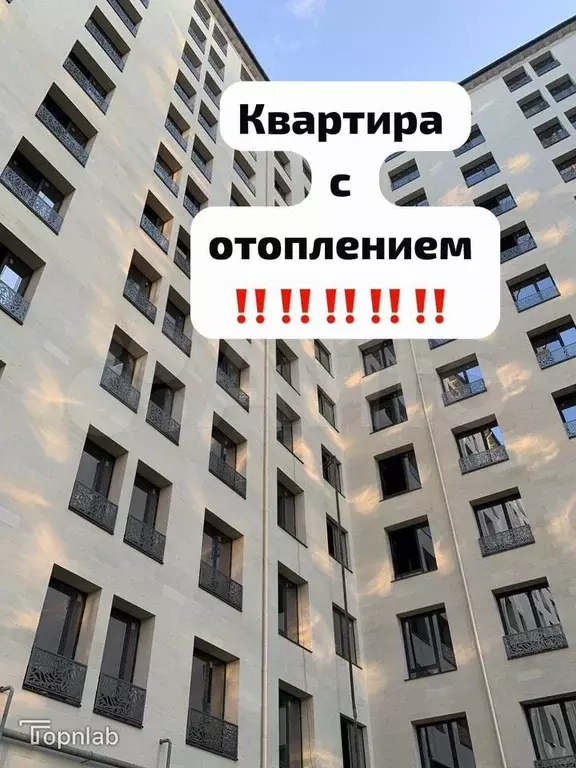 1-к. квартира, 47,6 м, 4/12 эт. - Фото 0