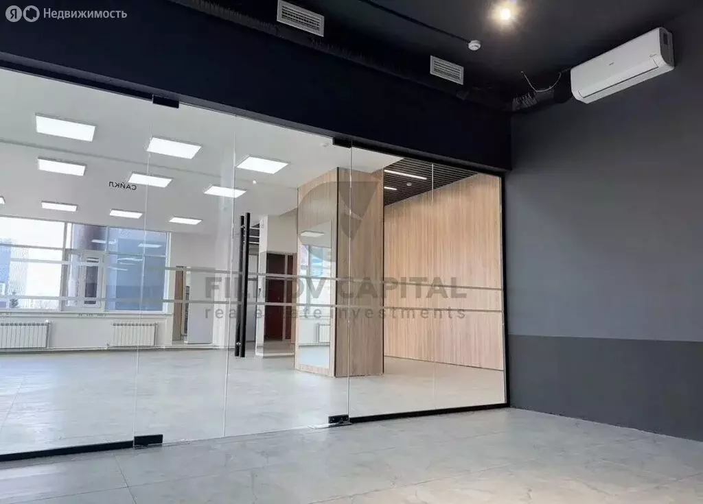 Офис (330 м) - Фото 1