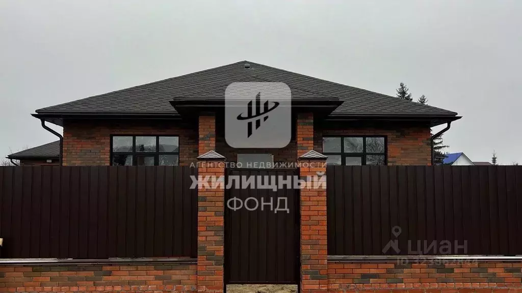 Дом в Саратовская область, Энгельсский район, Красноярское ... - Фото 1