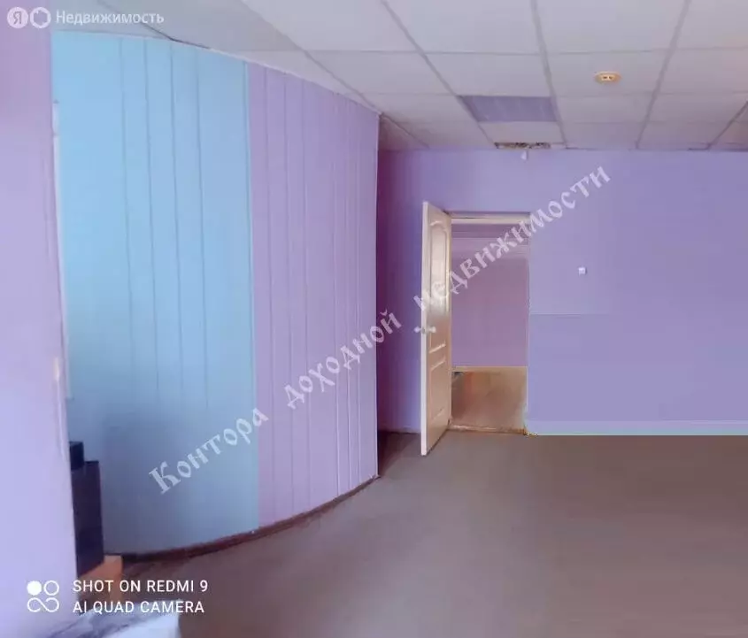 Помещение свободного назначения (76 м) - Фото 1