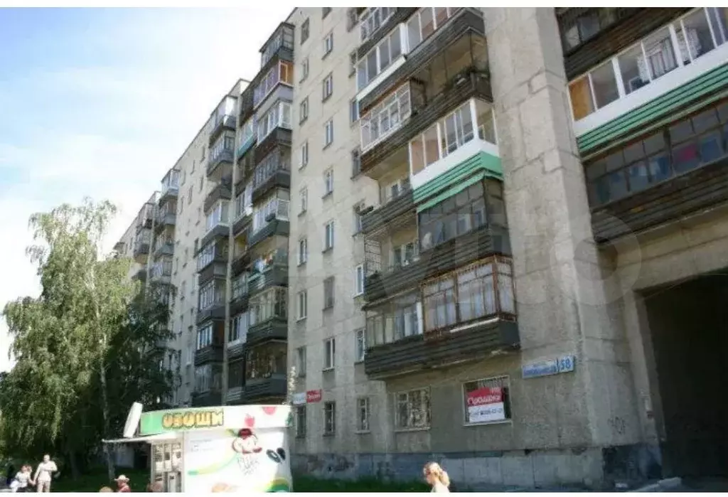 Комната 15 м в 1-к., 8/9 эт. - Фото 0