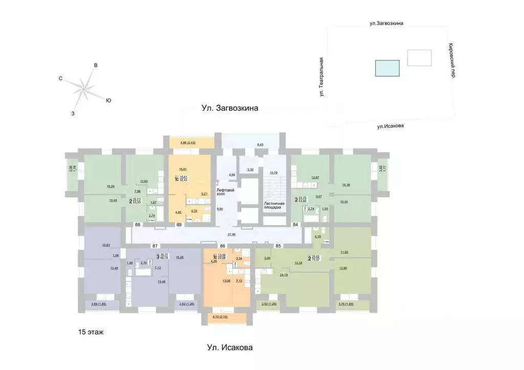 2-к кв. Свердловская область, Березовский Философия Идеалистов на ... - Фото 2