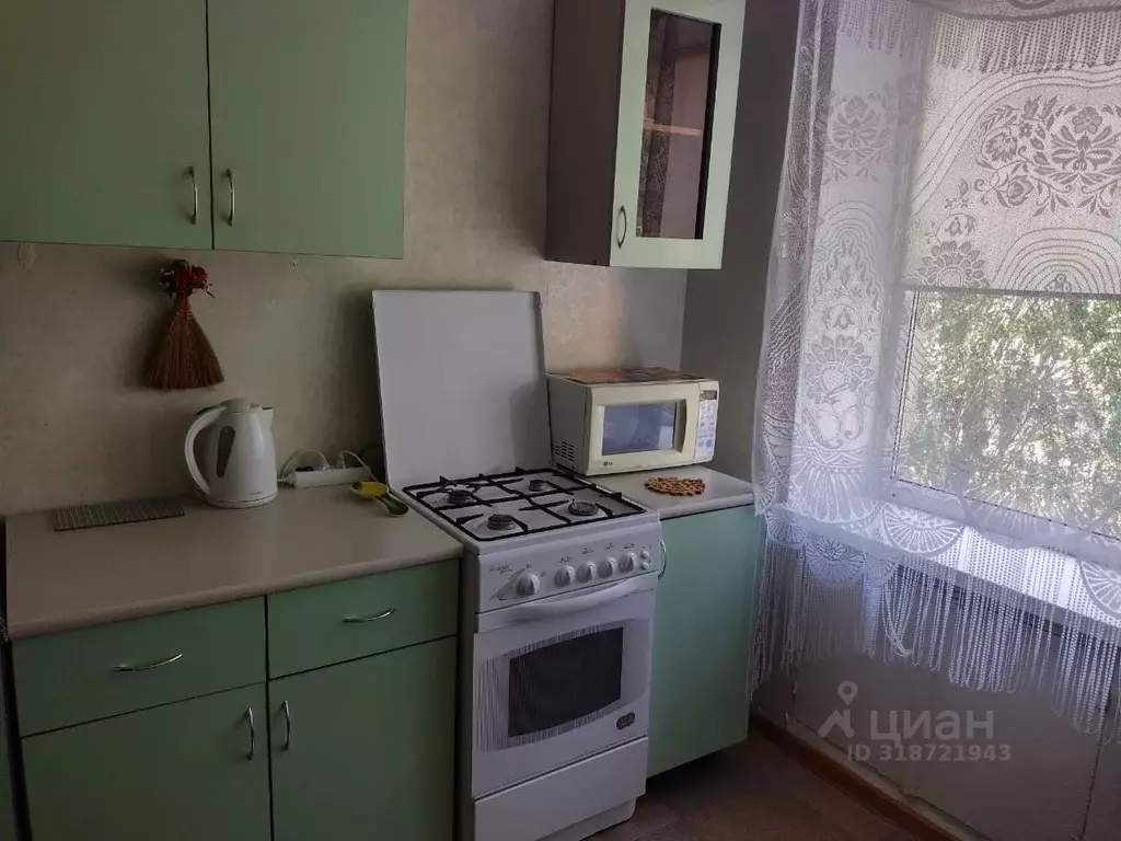 1-к кв. Краснодарский край, Ейск ул. Карла Маркса, 1 (32.0 м) - Фото 1