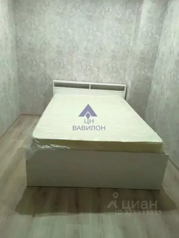 1-к кв. Ростовская область, Волгодонск Морская ул. (29.0 м) - Фото 1