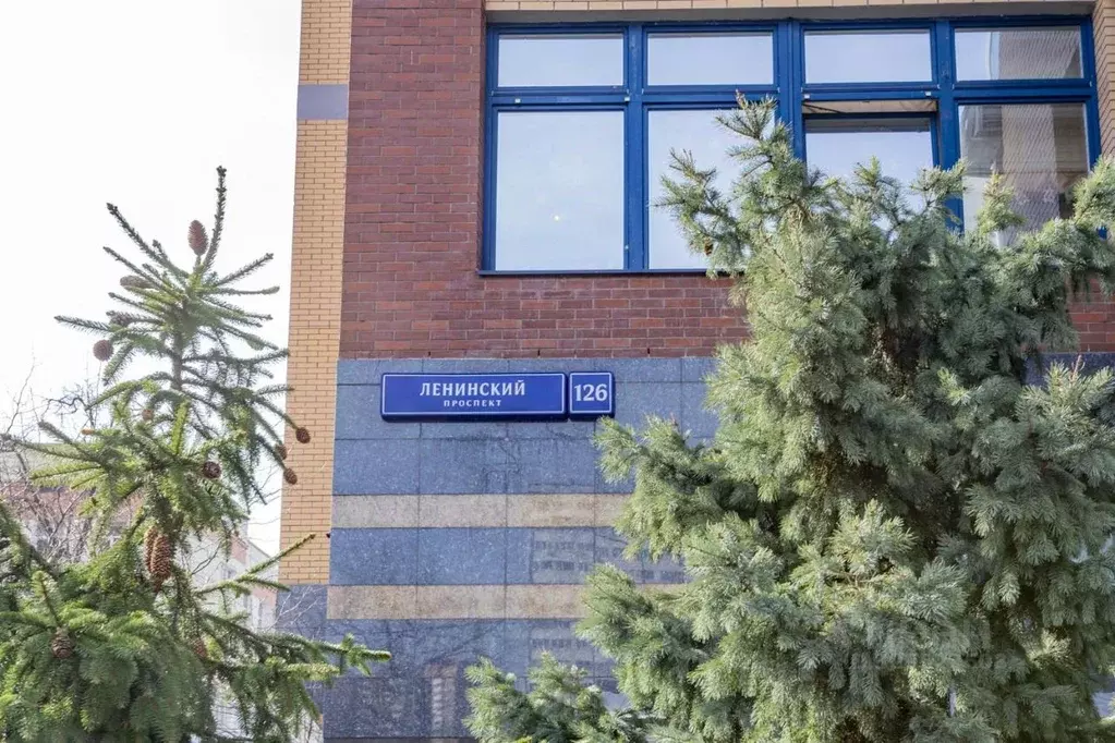 3-к кв. Москва Ленинский просп., 126 (97.7 м) - Фото 2