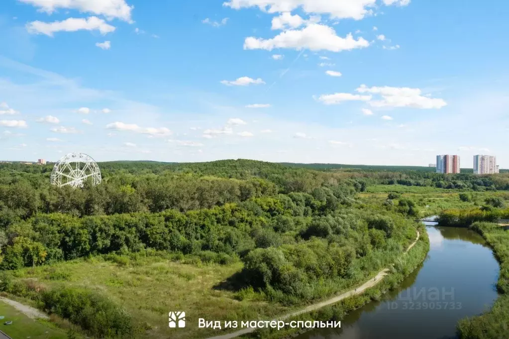 2-к кв. Свердловская область, Екатеринбург ул. Машинная, 1В/4 (86.04 ... - Фото 2