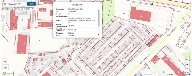 Помещение свободного назначения в Московская область, Пушкино Учинская ... - Фото 0