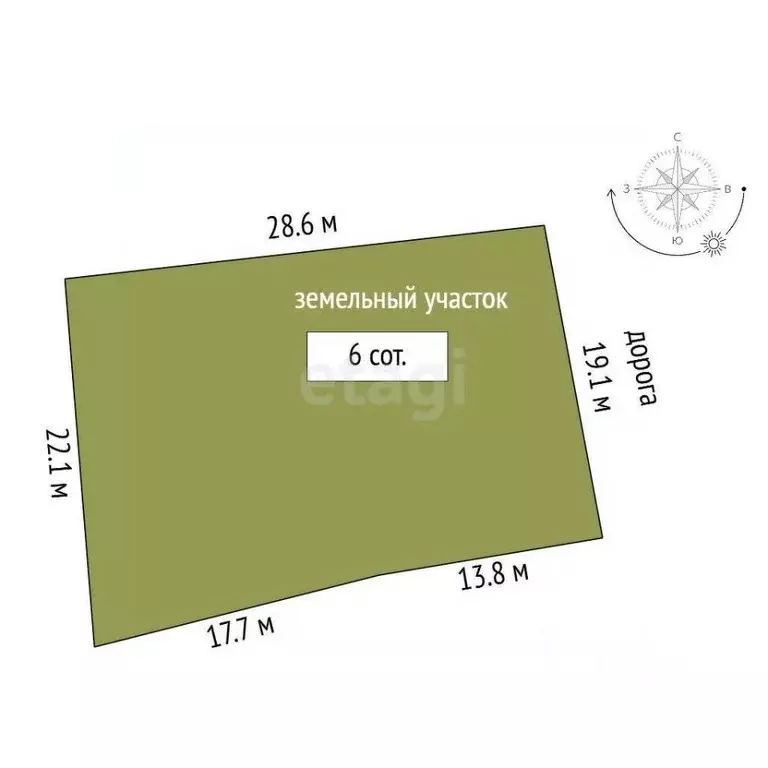 Дом в Челябинская область, Южноуральск Клубничная ул., 33 (65 м) - Фото 1