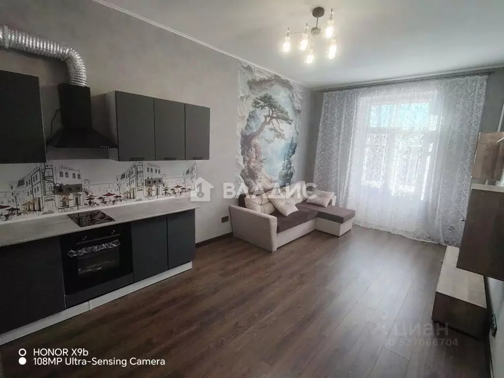 Комната Москва Перовская ул., 26К2 (22.0 м) - Фото 1