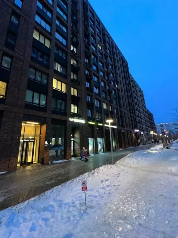 2-к кв. Москва Каширское ш., 65к3 (38.3 м) - Фото 1