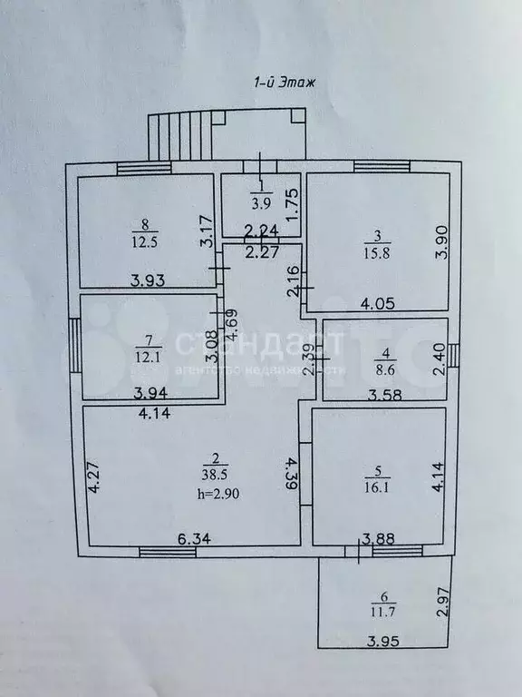 Дом 126,9 м на участке 6 сот. - Фото 0