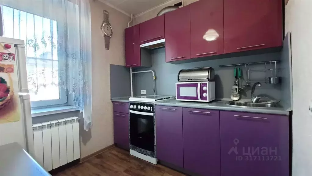 1-к кв. Краснодарский край, Краснодар ул. Федора Лузана, 41 (37.0 м) - Фото 1