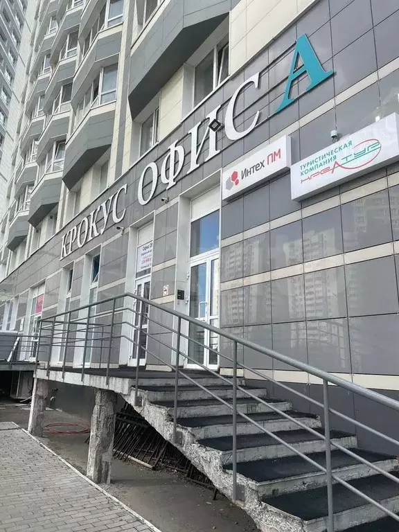 Свободного назначения, 30 м - Фото 0