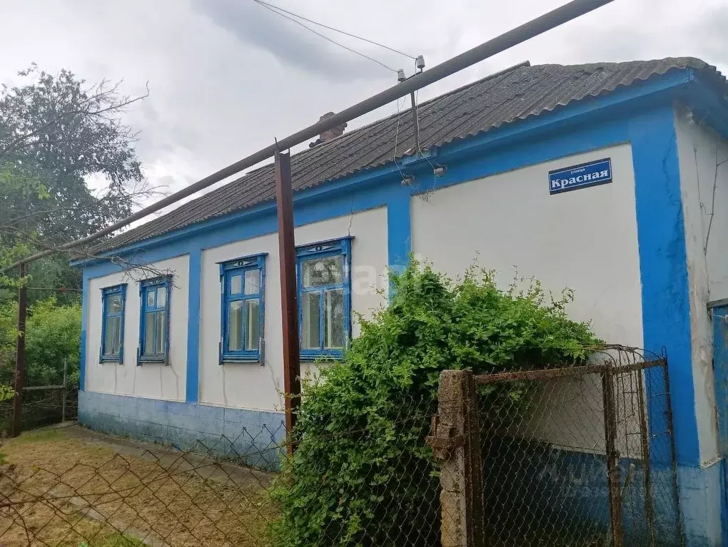 Купить Квартиру В Благодарном Ставропольского Края