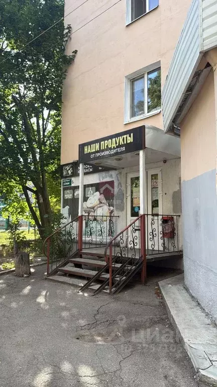 Помещение свободного назначения в Саратовская область, Саратов ... - Фото 1