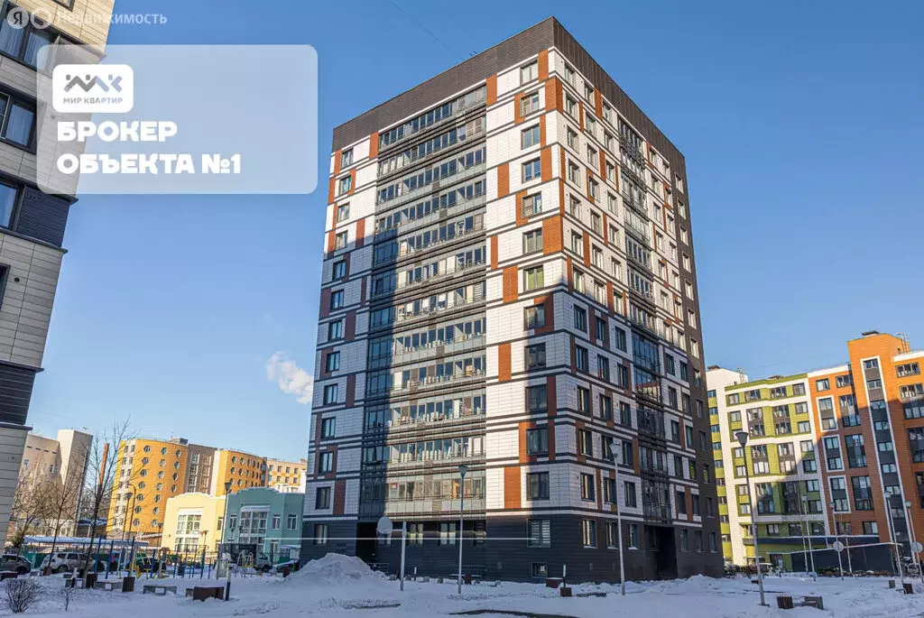 4-комнатная квартира: Санкт-Петербург, улица Академика Павлова, 6к2 ... - Фото 1