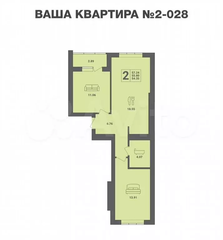 2-к. квартира, 54,3м, 1/6эт. - Фото 1