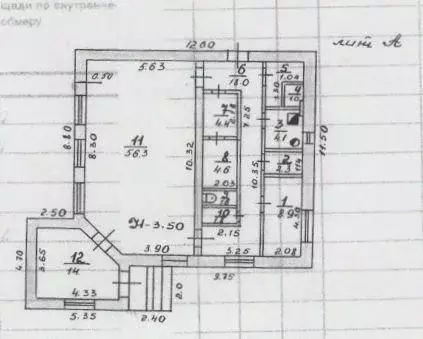 Помещение свободного назначения в Ставропольский край, Шпаковский ... - Фото 2