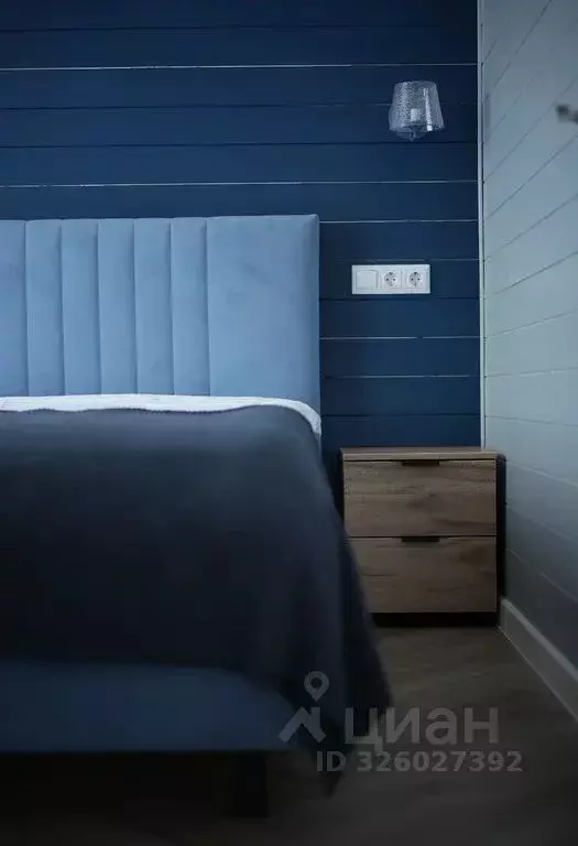 Дом в Татарстан, с. Муслюмово  (48 м) - Фото 1