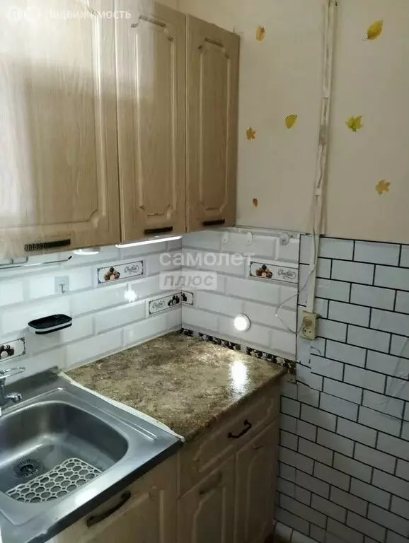 Квартира-студия: Екатеринбург, жилой район Елизавет, Елизаветинское ... - Фото 1