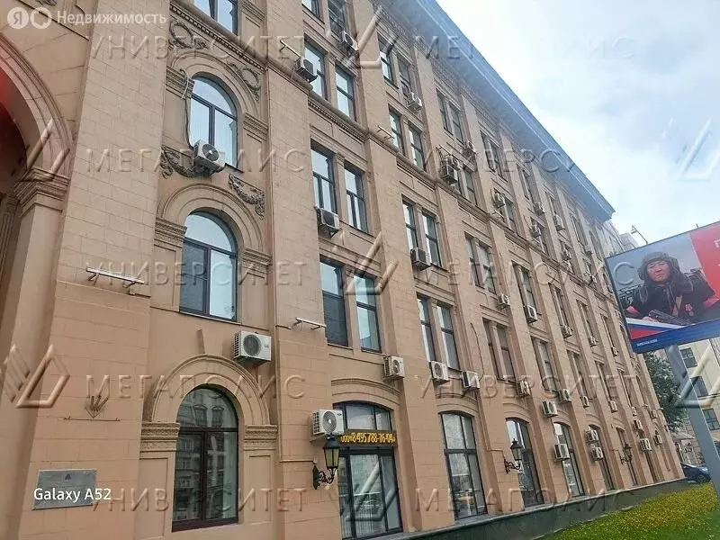 Офис (35 м) - Фото 2