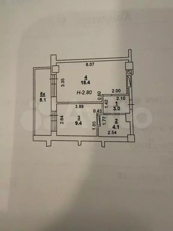 1-к. квартира, 43 м, 2/21 эт. - Фото 0