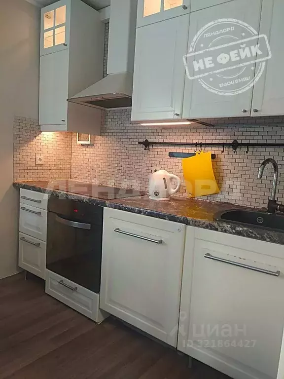 2-к кв. Ростовская область, Ростов-на-Дону просп. Королева, 9/1 (52.0 ... - Фото 0