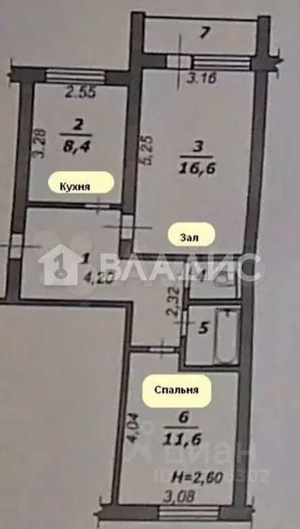 2-к кв. Белгородская область, Белгородский район, Разумное рп ул. ... - Фото 2