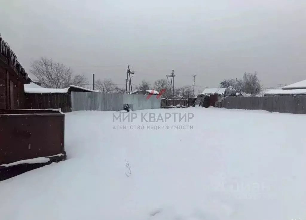 Дом в Тыва, Кызыл ул. Орджоникидзе (36 м) - Фото 1