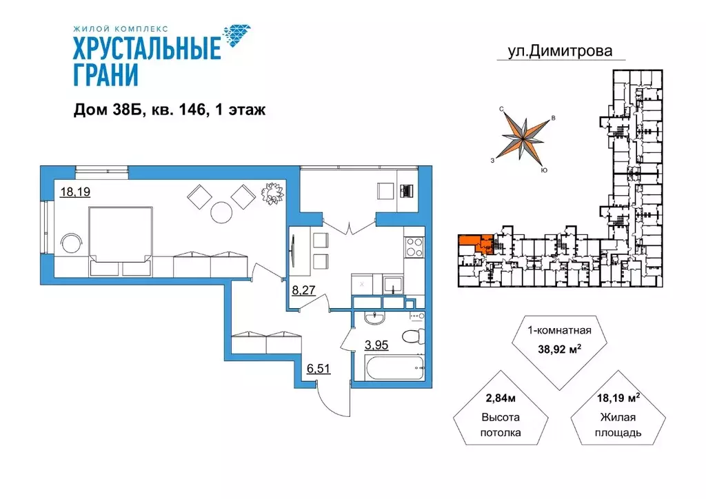 1-к кв. Владимирская область, Гусь-Хрустальный Советский мкр,  (38.92 ... - Фото 0