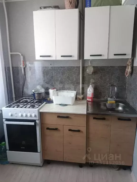 1-к кв. Нижегородская область, Балахна ул. Энгельса, 40 (29.8 м) - Фото 1