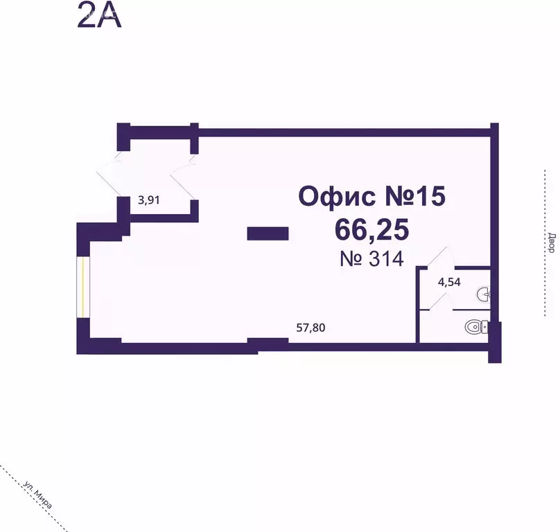 Помещение свободного назначения (66 м) - Фото 1