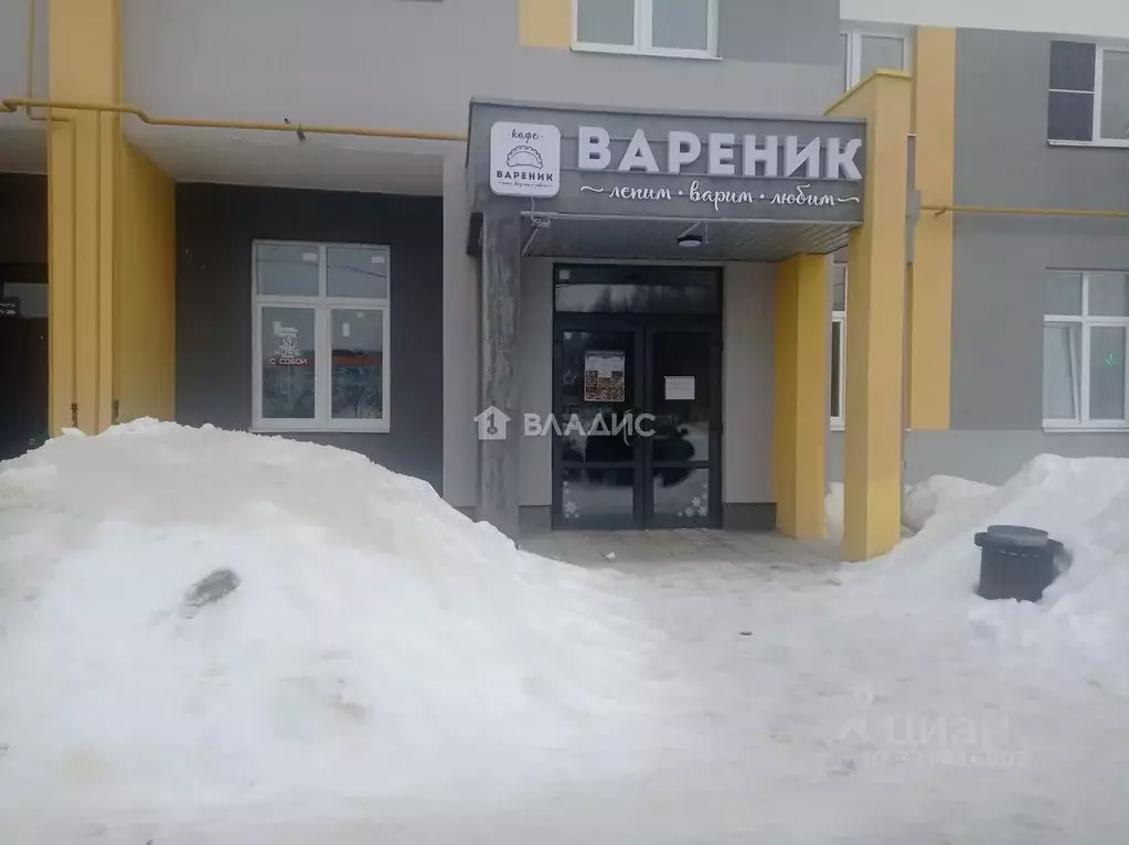 Помещение свободного назначения в Владимирская область, Владимир ул. ... - Фото 1