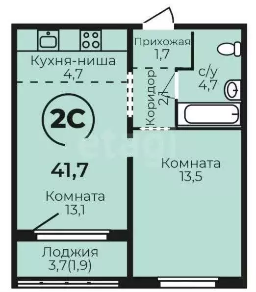 2-комнатная квартира: Барнаул, улица Кутузова, 14А (41.7 м) - Фото 1