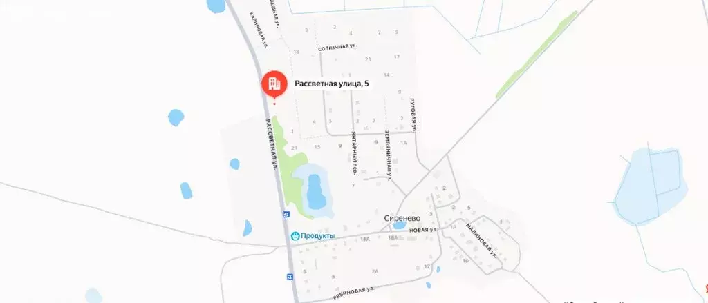 Участок в Калининградская область, Зеленоградский муниципальный округ, ... - Фото 1