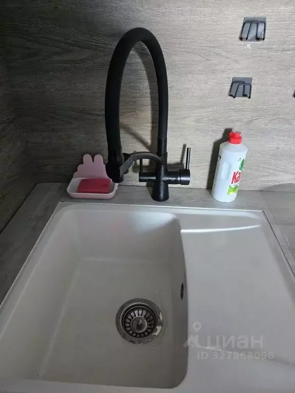 Студия Свердловская область, Екатеринбург ул. Евгения Савкова, 44Б/2 ... - Фото 2