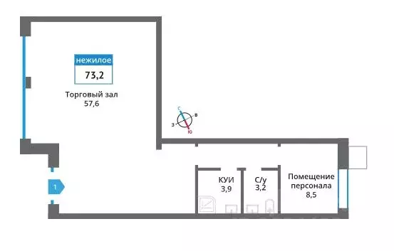 Помещение свободного назначения в Московская область, Красногорск ... - Фото 1