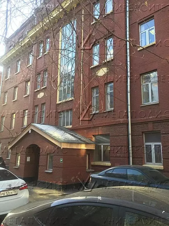 Офис (44 м) - Фото 1