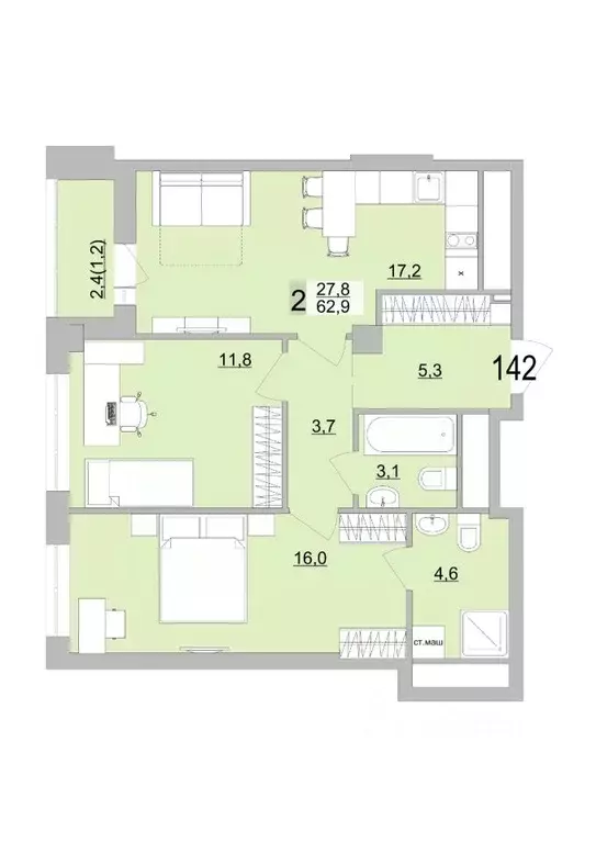 2-к кв. Свердловская область, Екатеринбург ул. Черкасская, 5к3 (62.9 ... - Фото 1