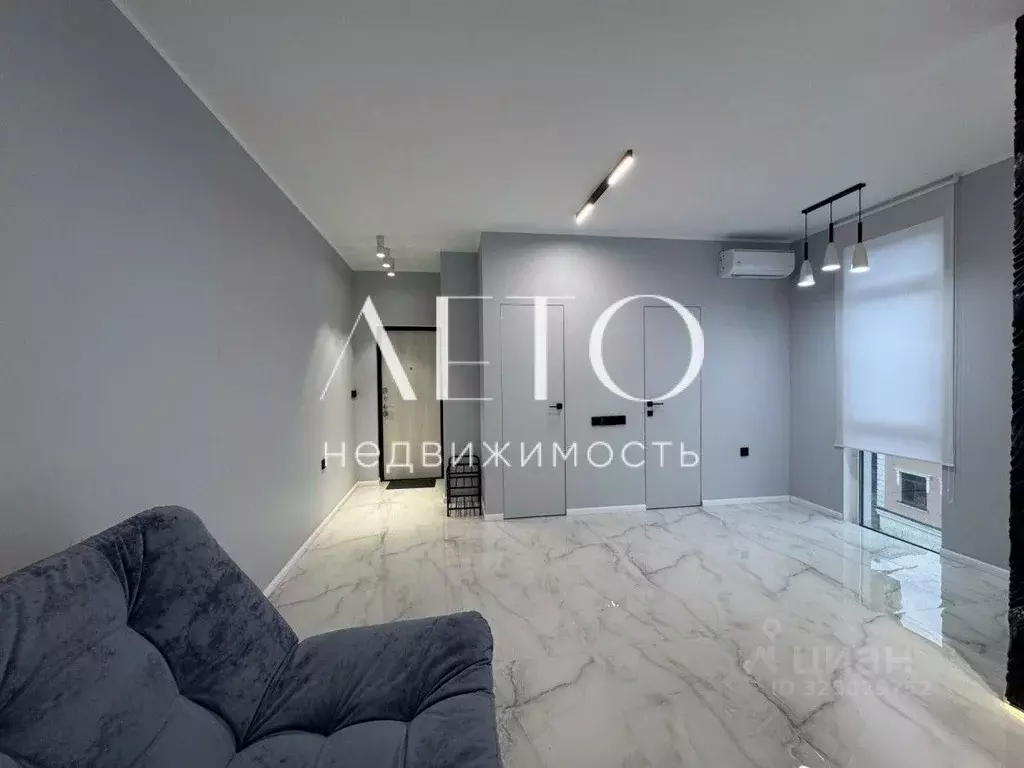 1-к кв. Краснодарский край, Сочи городской округ, Дагомыс пгт ш. ... - Фото 1