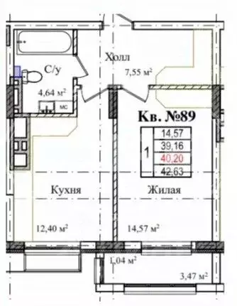 1-к кв. Калининградская область, Гурьевский муниципальный округ, пос. ... - Фото 2