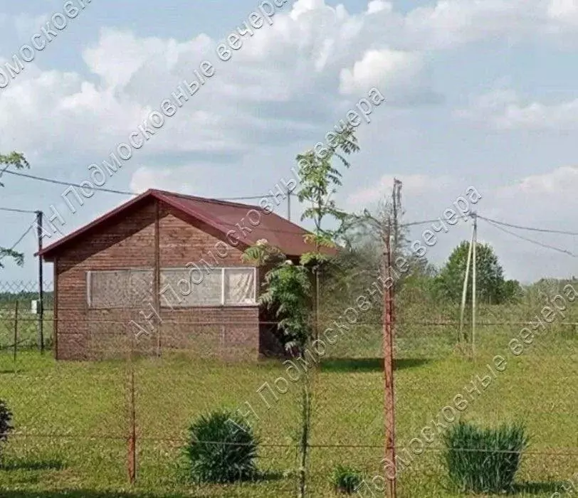 Дом в Московская область, Клин городской округ, д. Щекино ул. Дачная, ... - Фото 0