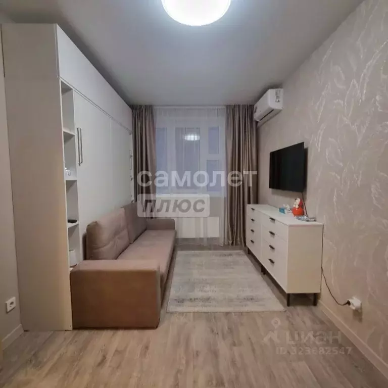 1-к кв. Нижегородская область, Нижний Новгород Бурнаковская ул., 95 ... - Фото 1