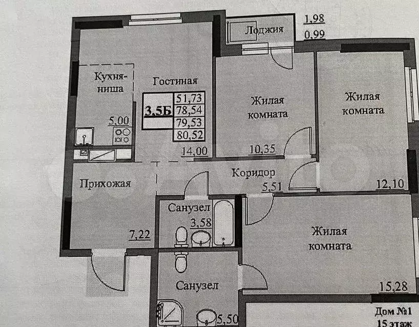 3-к. квартира, 80 м, 15/18 эт. - Фото 0
