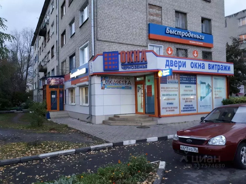Торговая площадь в Белгородская область, Старый Оскол Горняк мкр, 9 ... - Фото 0