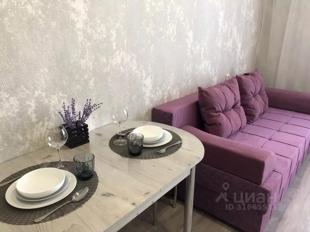 1-к кв. Забайкальский край, Чита Томская ул., 8 (20.0 м) - Фото 0