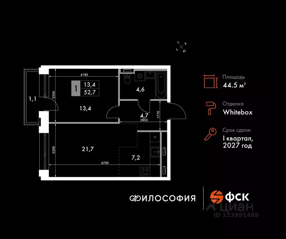 2-к кв. Приморский край, Владивосток ул. Крылова, 10 (44.5 м) - Фото 0